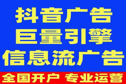 创新SEM推广优化技术：多行业成功案例解析